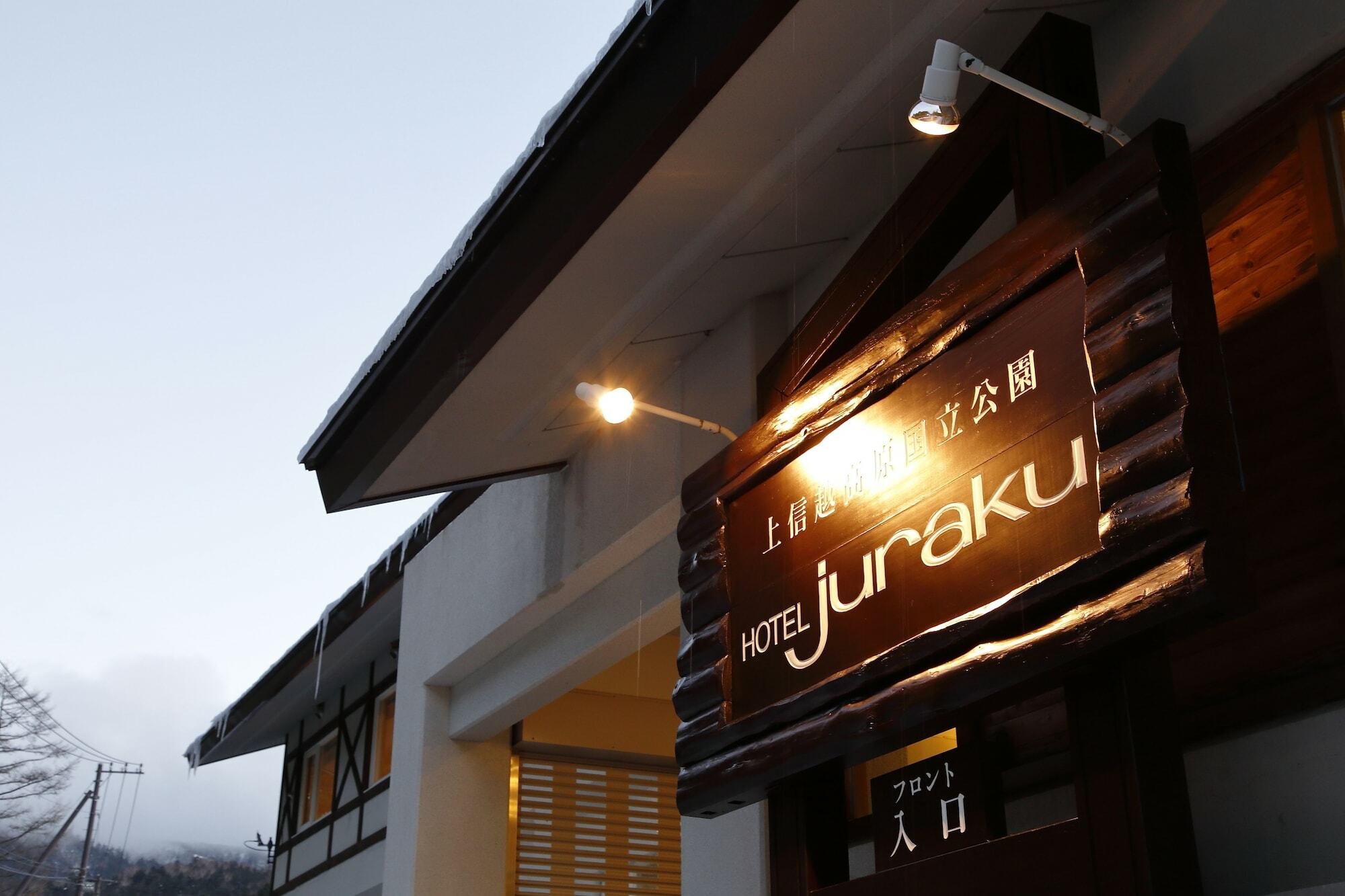 Manza Juraku All-Inclusive Hotel Tsumagoi Exterior photo